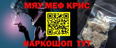 круглые Туймазы