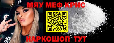 дмт Тулун