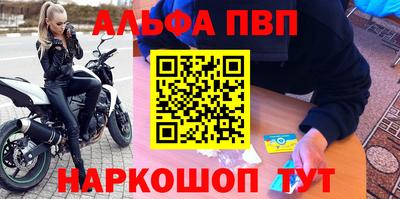 круглые Туймазы