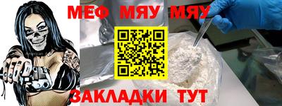 дмт Тулун