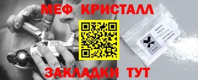 круглые Туймазы