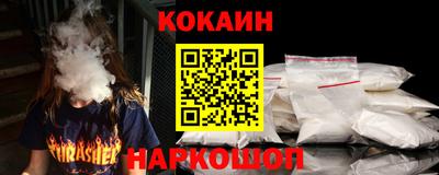 дмт Тулун