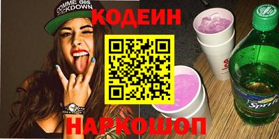 круглые Туймазы