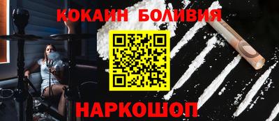 круглые Туймазы