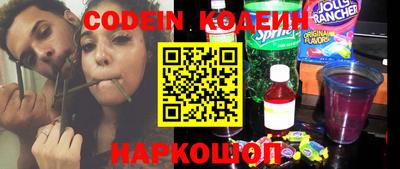 круглые Туймазы