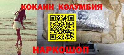 дмт Тулун