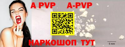 круглые Туймазы