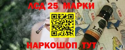 дмт Тулун