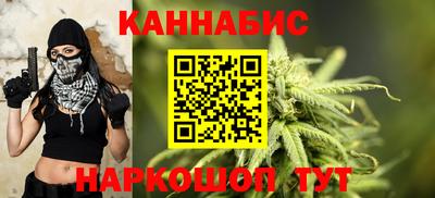 дмт Тулун