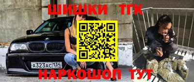 мескалин Тула