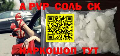 круглые Туймазы