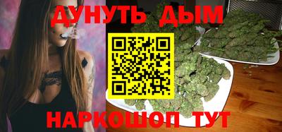 мескалин Тула