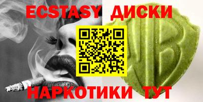 круглые Туймазы
