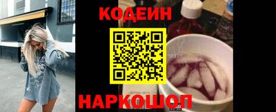 мескалин Тула