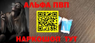 круглые Туймазы