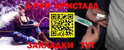 мескалин Тула
