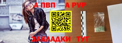 мескалин Тула