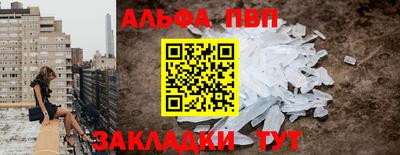 дмт Тулун
