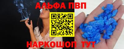 мескалин Тула