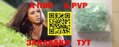 мескалин Тула