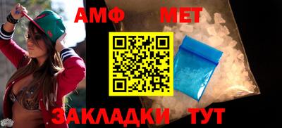 круглые Туймазы