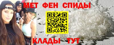 мескалин Тула