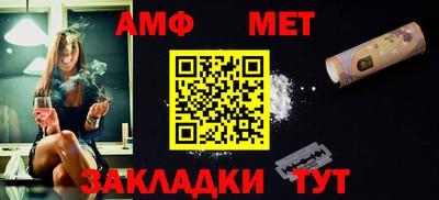 круглые Туймазы