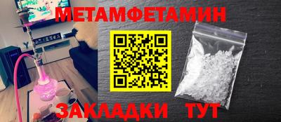 круглые Туймазы