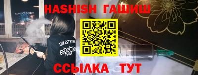мескалин Тула