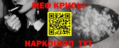 круглые Туймазы
