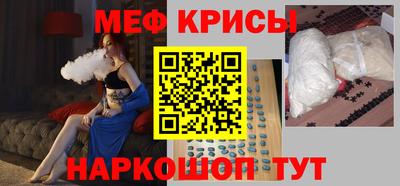 дмт Тулун