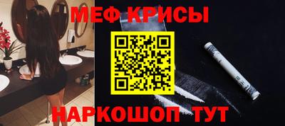 дмт Тулун