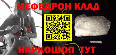 дмт Тулун